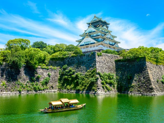 Elegant Japonya & Güney Kore Turu Türk Hava Yolları İle 7 Gece (Ekstra Turlar Dahil) (ICN-NRT)