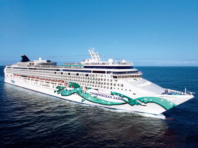 Norwegian Jade ile Baştan Sona Büyük Japonya & Güney Kore Turu Qatar Hava Yolları ile 14 Gece